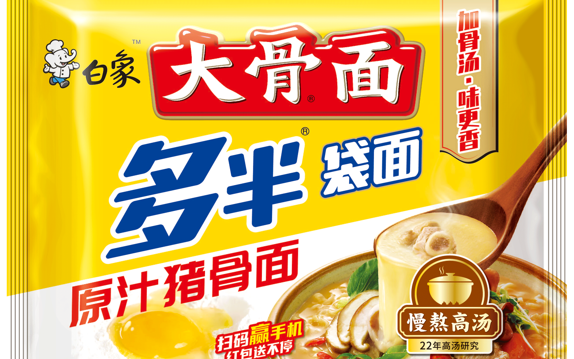 微信图片_20250606154650.png