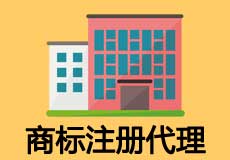 去哪里买眼镜商标