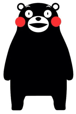 日本熊本县吉祥物正式更名 熊本熊 中细软集团