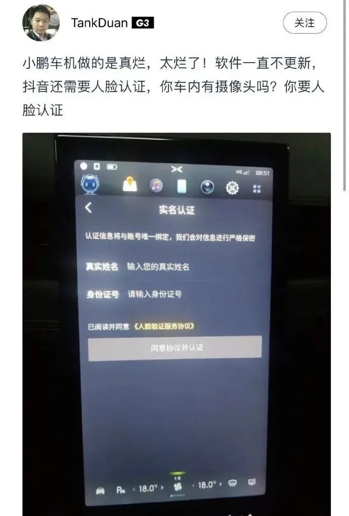 微信图片_20230307103657.jpg