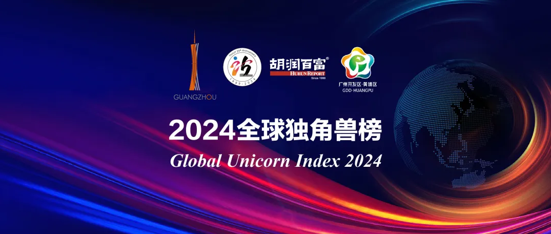 微信图片_20240411102407.png