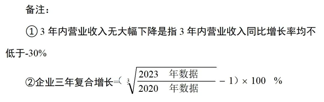 微信图片_20241015102237.jpg