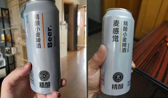 微信圖片_20250627153047.png