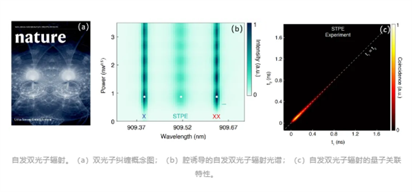 微信图片_20250714101357.png