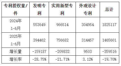 微信图片_20250717101054.png