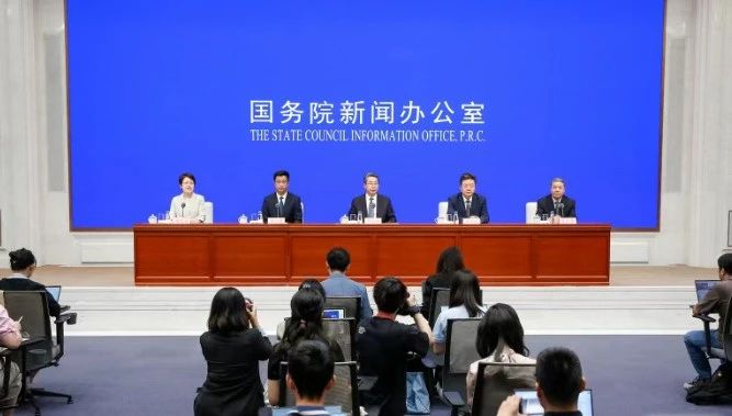微信图片_20250718094744.jpg