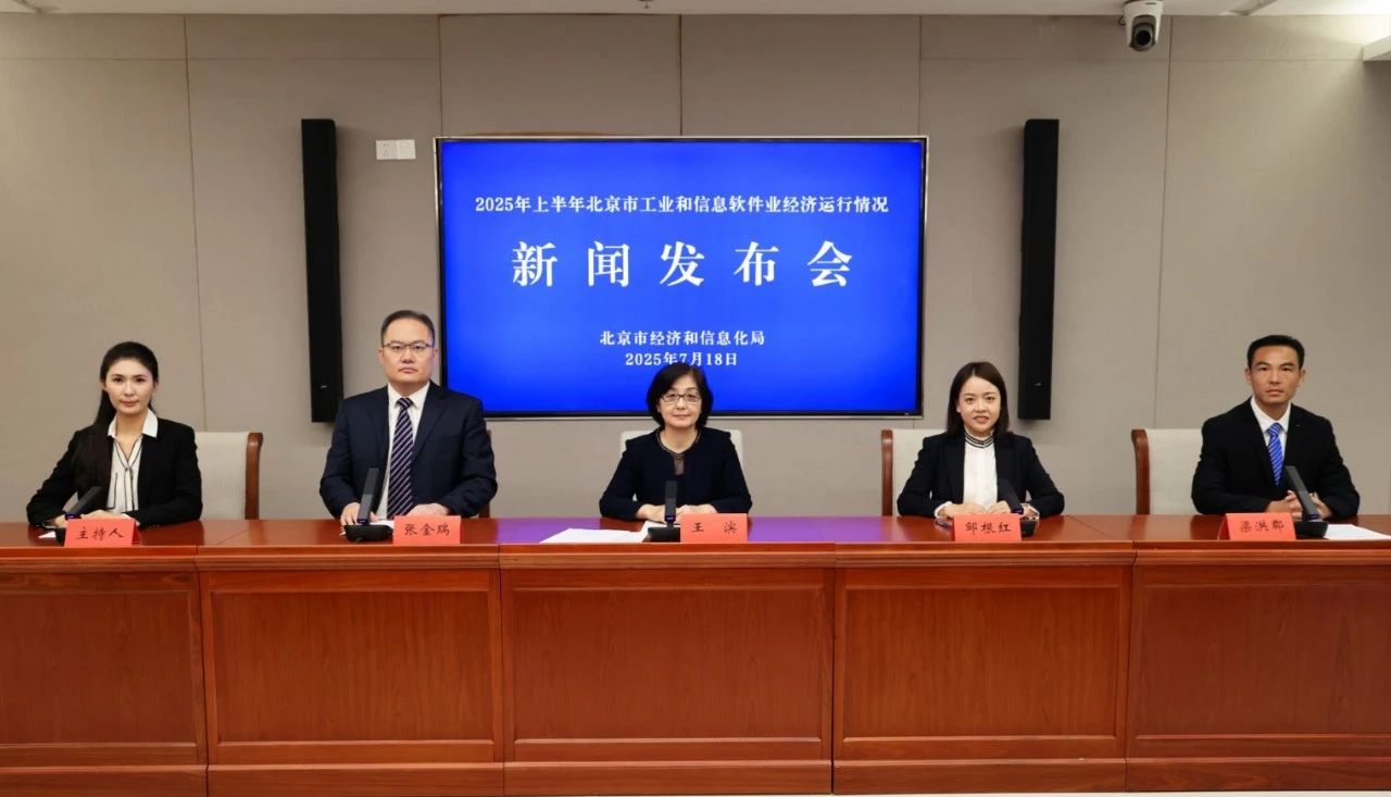 微信图片_20250721101016.jpg