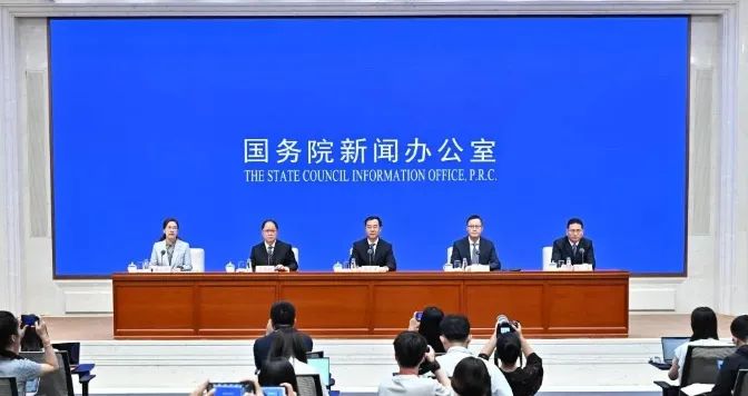 微信图片_2025-08-15_101104_501.jpg