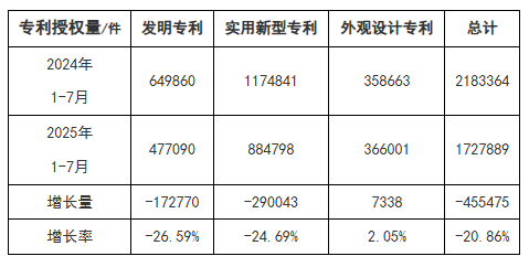 微信图片_2025-08-18_101129_042.png