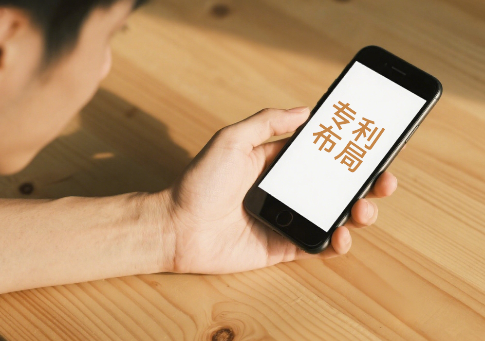 微信图片_2025-08-21_101657_513.png