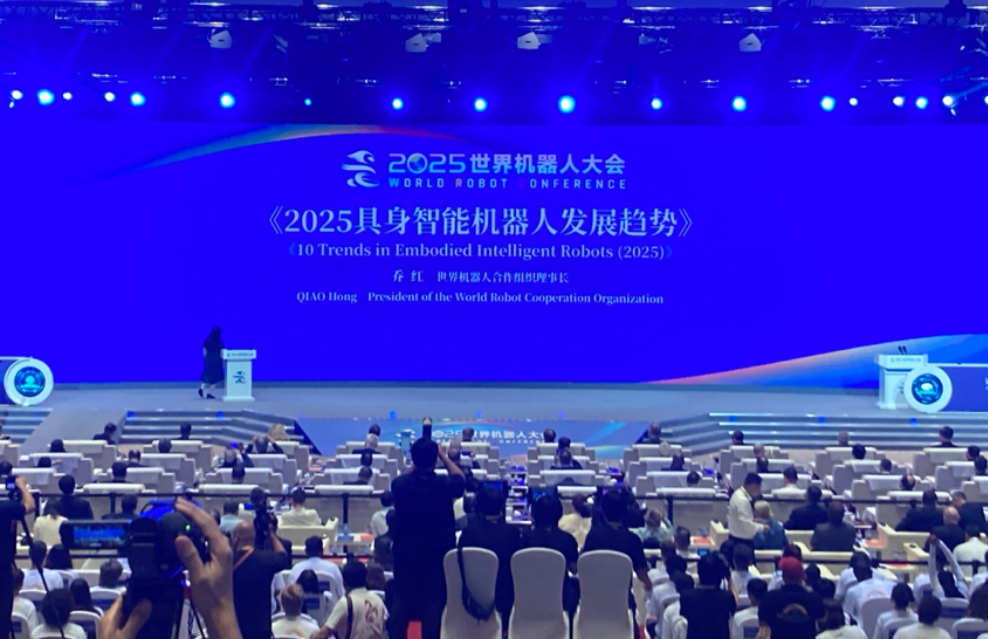 微信图片_2025-08-22_101146_833.png