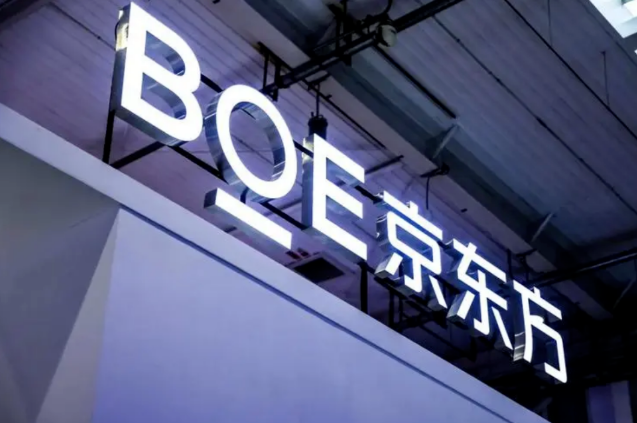 微信图片_2025-09-05_101121_205.png