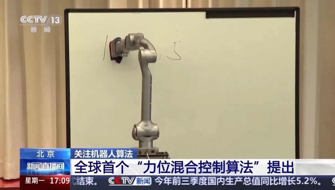 微信图片_2025-10-22_101152_580.jpg