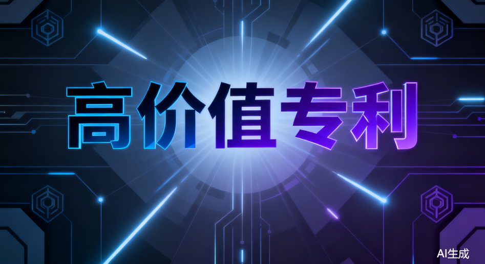 1761617171378974.png 微信图片_2025-10-28_100543_598.png