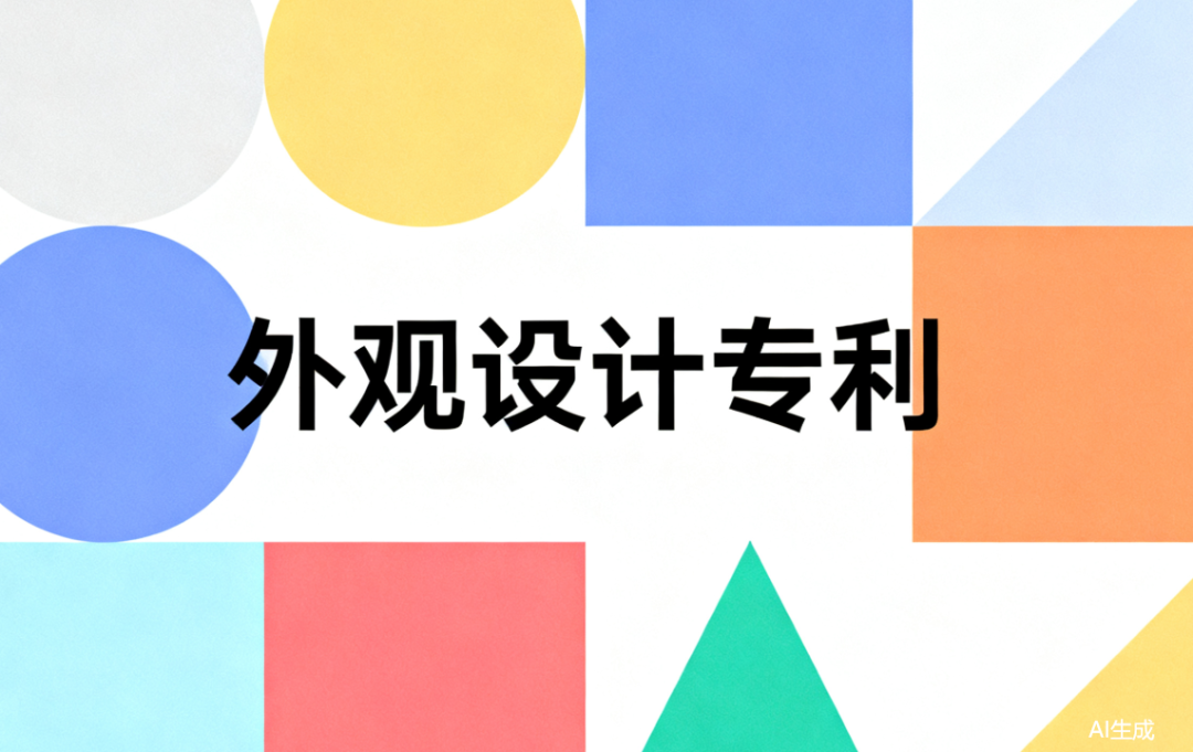 1763096490579475.png 微信图片_2025-11-14_130000_291.png