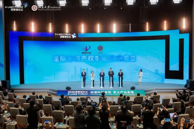 1763519124582606.png 微信图片_2025-11-19_102453_409.png