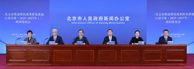 1763605168717387.png 微信图片_2025-11-20_101905_542.png