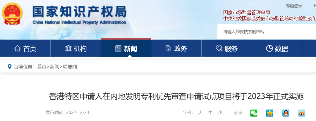 1766719960618541.png 微信图片_2025-12-26_113205_839.png