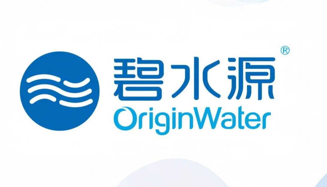 中交碧水源建设集团有限公司