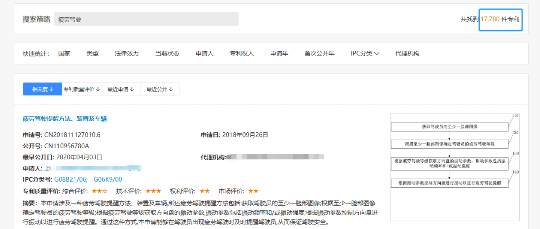 1767667076602574.png 微信图片_2026-01-06_102915_141.png