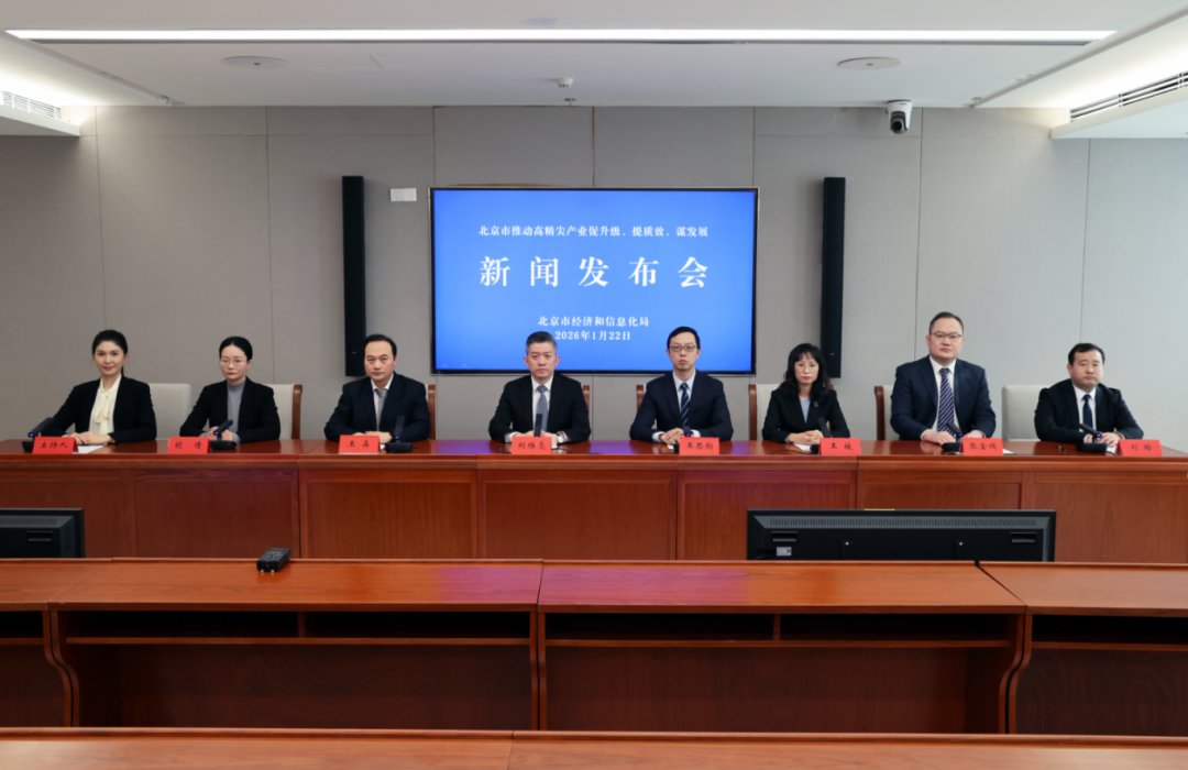 1770085642445153.png 微信图片_2026-02-03_102640_503.png