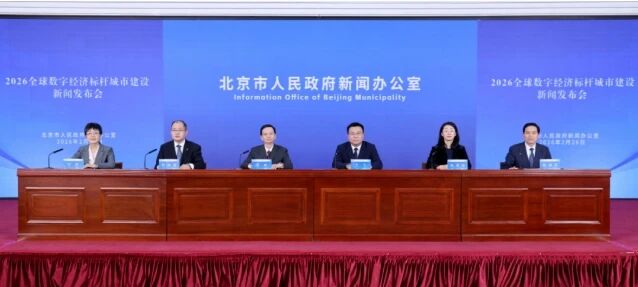 1772417770457652.jpg 微信图片_2026-03-02_101548_155.jpg