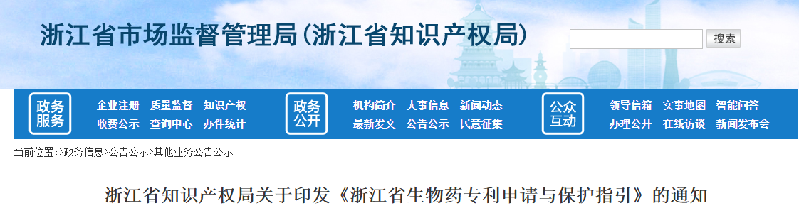 微信图片_2026-05-13_101520_206.png