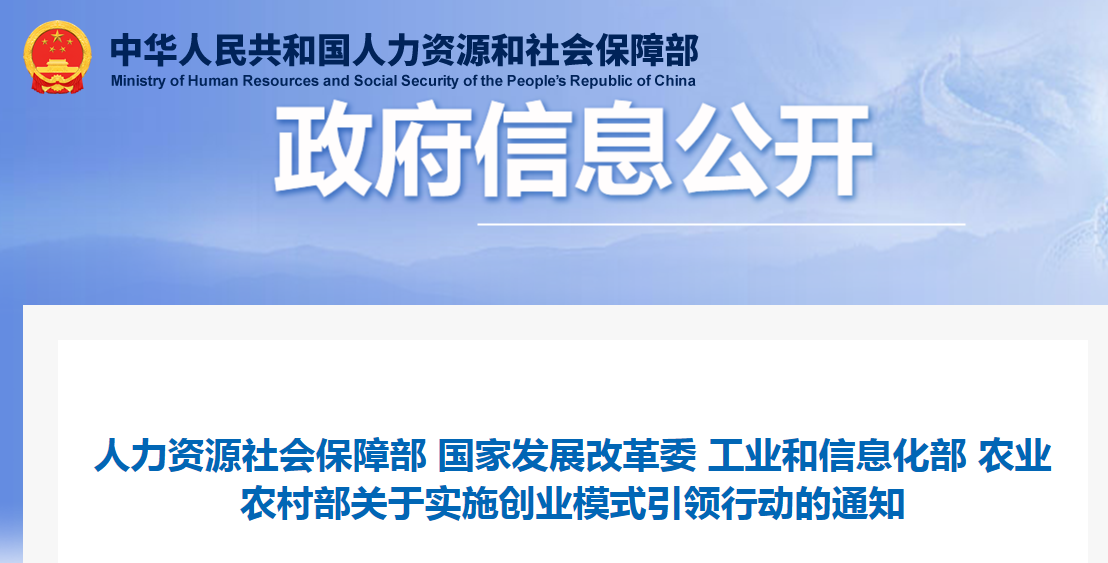 微信图片_2026-06-15_133054_333.png