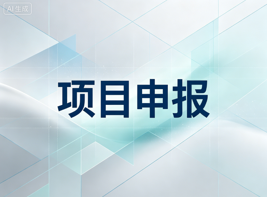 微信图片_2026-06-18_091901_073.png