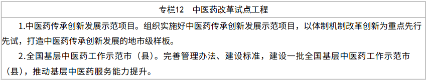 微信图片_2026-08-10_105115_497.png