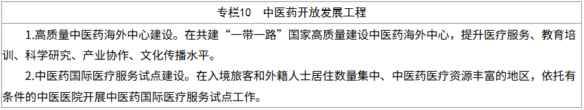 微信图片_2026-08-10_105108_265.png
