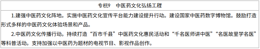 微信图片_2026-08-10_105105_041.png