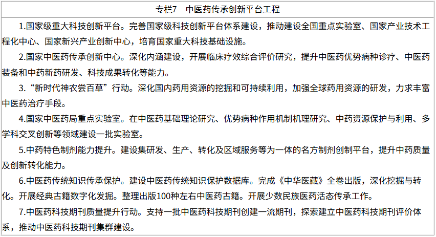 微信图片_2026-08-10_105050_217.png