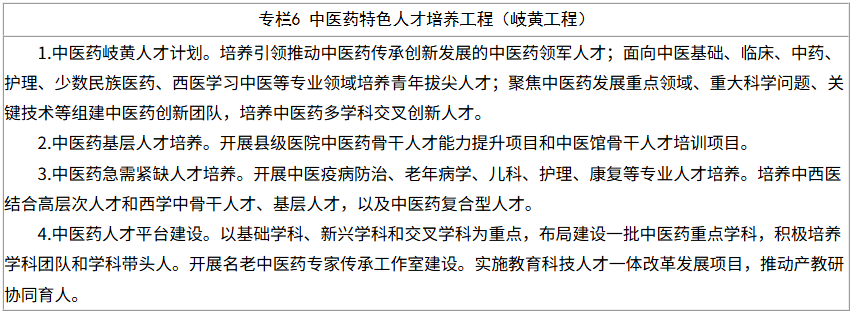 微信图片_2026-08-10_105047_018.png