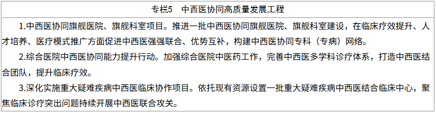 微信图片_2026-08-10_105043_714.png