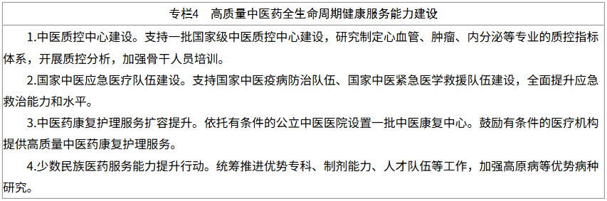 微信图片_2026-08-10_105040_394.png