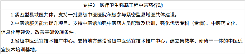 微信图片_2026-08-10_105036_681.png