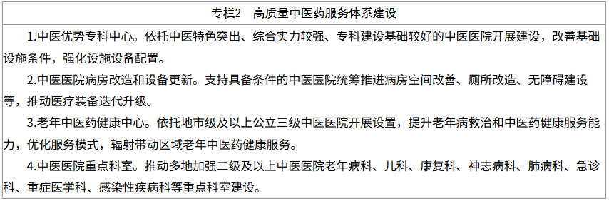 微信图片_2026-08-10_105033_009.png
