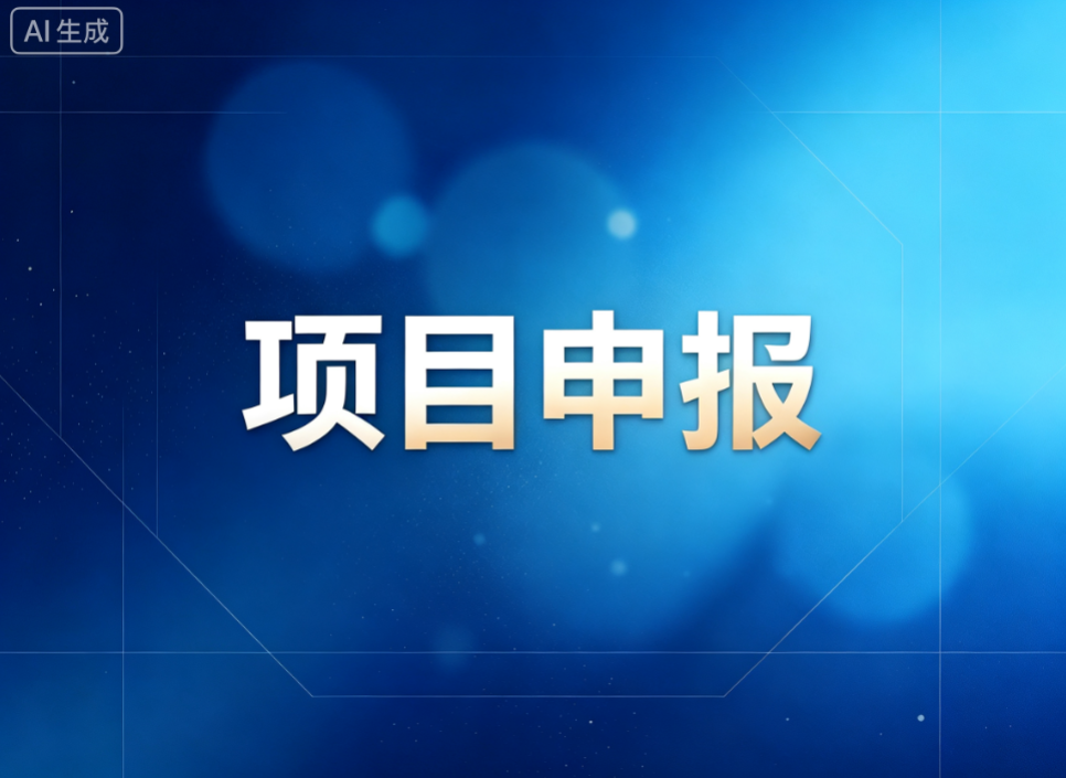 1787792897527921.png 微信图片_2026-08-27_090714_314.png