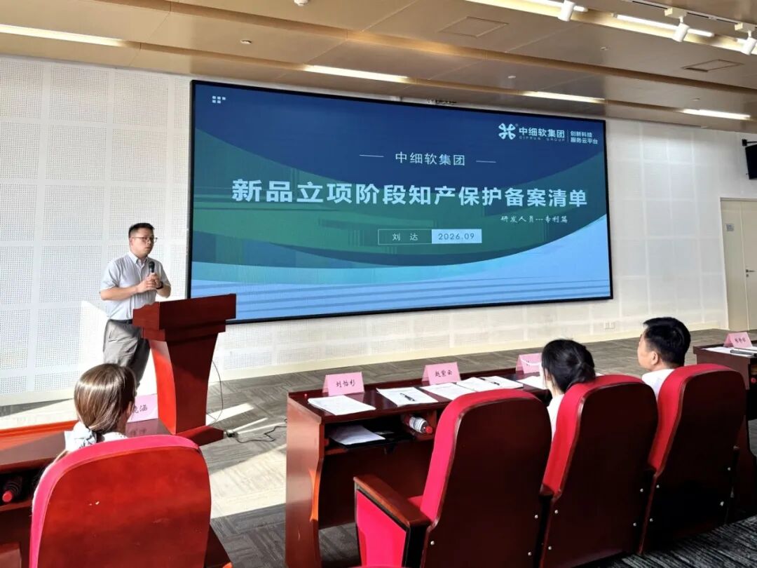 微信图片_2026-09-22_100051_222.jpg