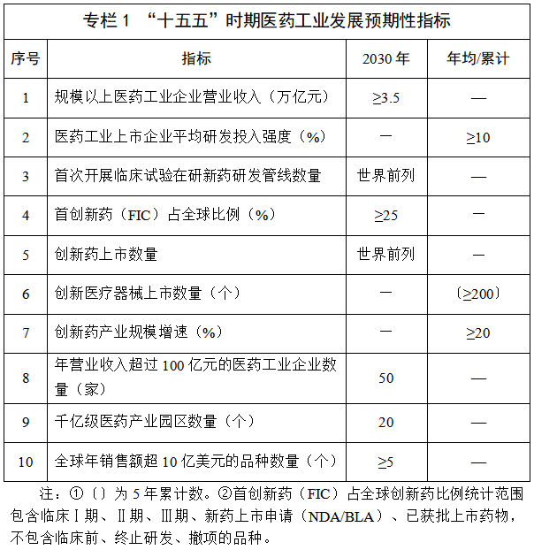 微信图片_2026-09-22_100924_086.png