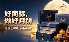 活动图片