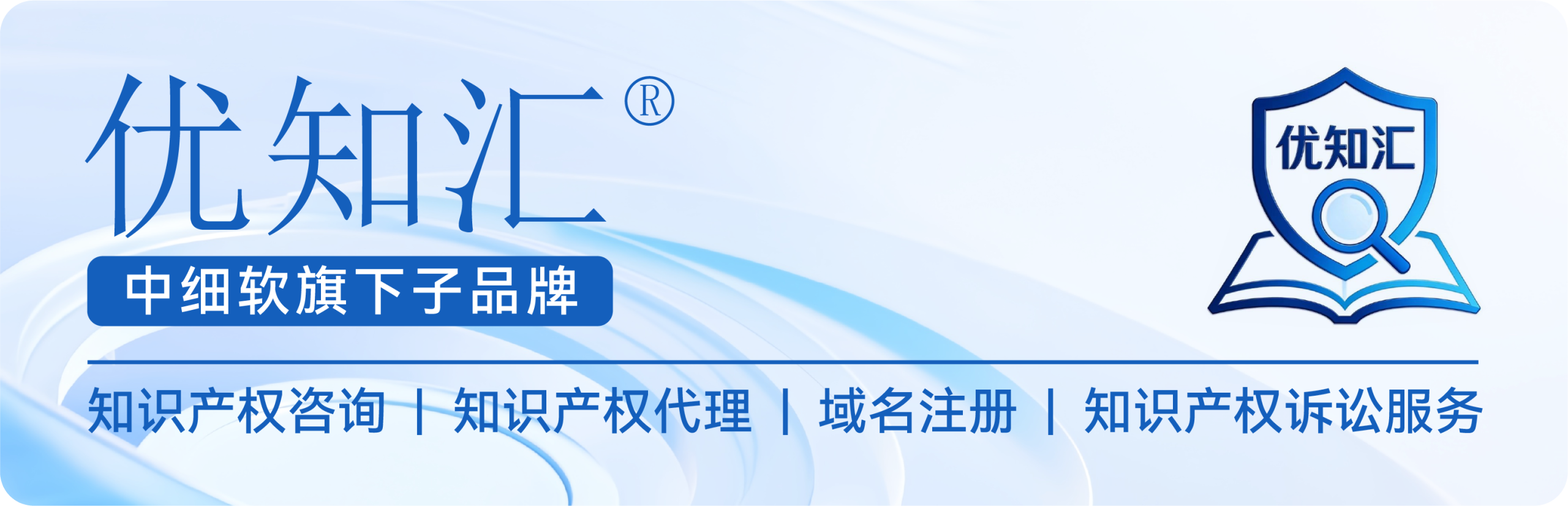 1791511519381613.png 微信图片_2026-10-09_100448_219.png