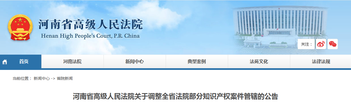 微信图片_2026-10-15_094642_664.png