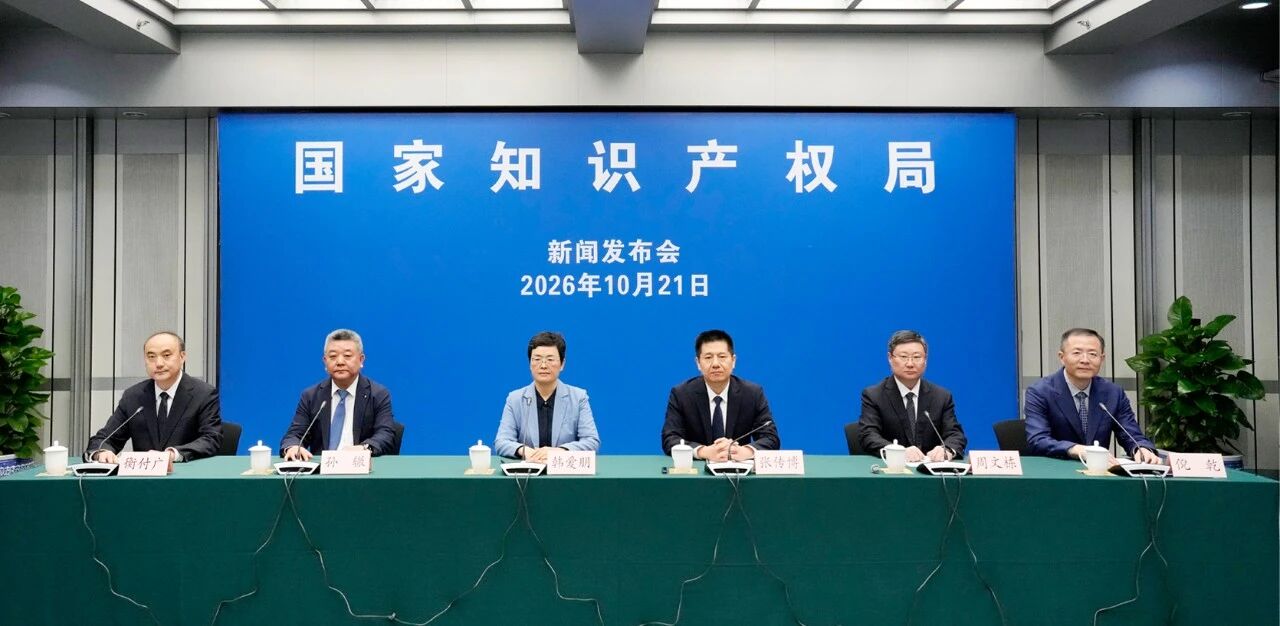 微信图片_2026-10-22_092049_309.jpg